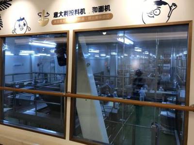 國(guó)內(nèi)首座椰子觀光工廠開(kāi)業(yè) 春光食品轉(zhuǎn)型&ldquo;工業(yè)+旅游&rdquo;