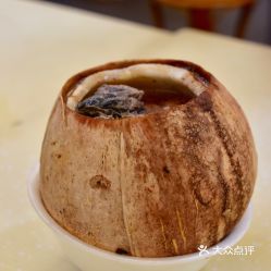 達(dá)揚(yáng)原味燉品 文明路店 的椰子燉烏骨雞好不好吃 用戶評(píng)價(jià)口味怎么樣 廣州美食椰子燉烏骨雞實(shí)拍圖片 大眾點(diǎn)評(píng)